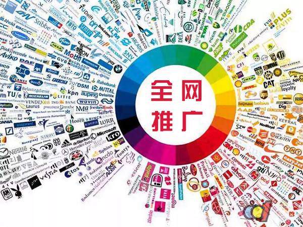 新宁传统企业进行网络营销需要注意的几个基础策略